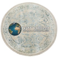 Турецкий ковер Tajmahal 06501 Крем-голубой круг